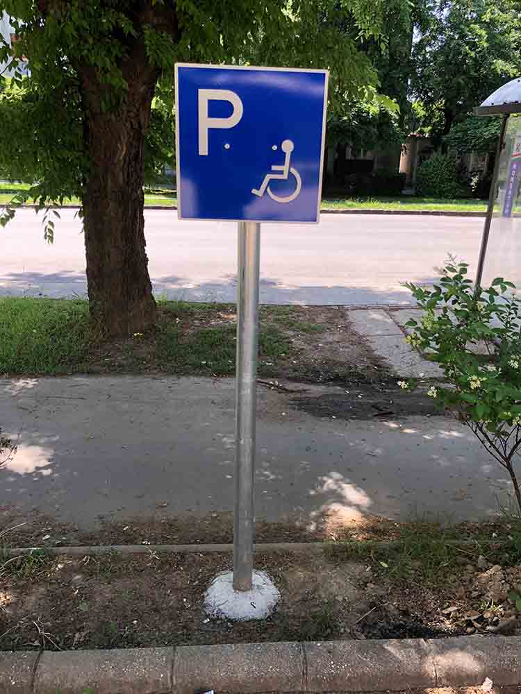 Vicces közterületi táblát küldött olvasónk